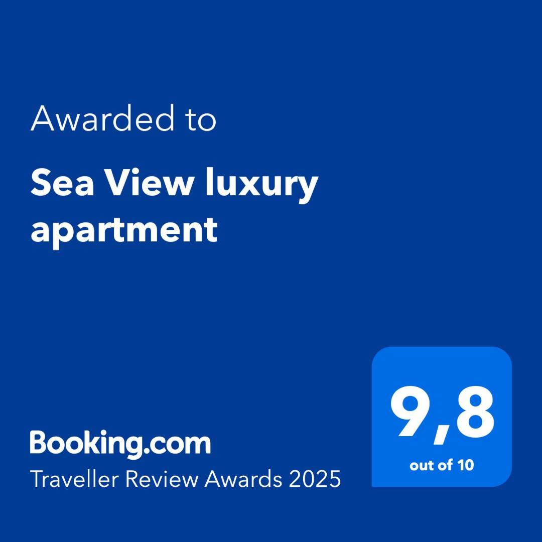 Sea View Luxury Apartment โวโลส ภายนอก รูปภาพ